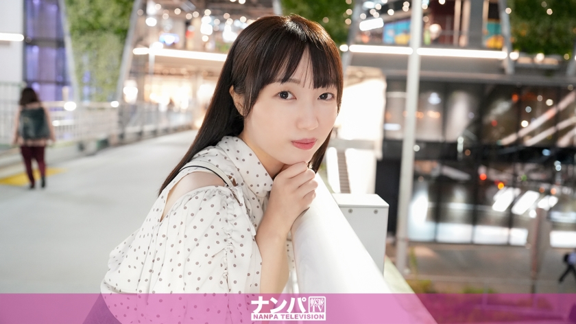 200GANA-3285 ピンク色の乳首に忍び寄るどどめ色の感情・・・。若いカラダは超敏感！現役大学生を酒場でナンパしたらイキのいい鮮魚のようなビクつくカラダの持ち主だった！ マジ軟派、初撮。 2231