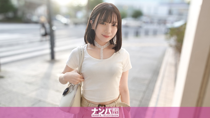 200GANA-3304 145cmの低身長美少女を限界まで突き○す！おチ○ポ大好きちっぱい変態美少女がペ○スをジュポり食い！細い身体に極太ペ○ス突き上げのハメ潮大噴射で爆イキ大絶頂！マジ軟派、初撮。 2240 マジ軟派、初撮。 2240