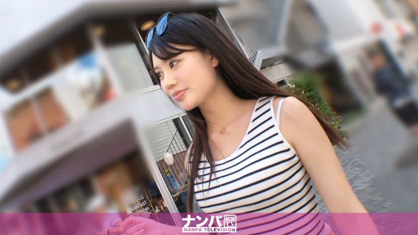 200GANA-3317 【パンツインタビュー】彼氏できたてなのにノリ良すぎる不思議ちゃん大学生！ノリ良すぎ女子で、話が変な方向いったww マジ軟派、初撮。 2274