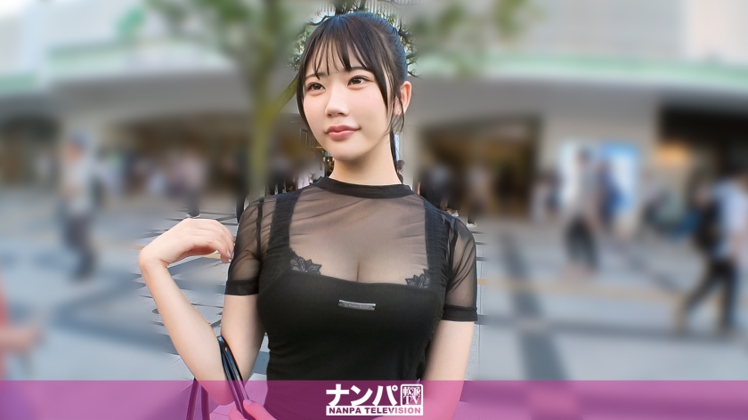 200GANA-3327 ○のちゃんじゃん！って言いたくなるぐらいにあ○ちゃん声のノリノリ女子をナンパ！可愛い！エロい！おもしろいwもうこれはセックス遊戯！おもちゃを手に入れたようにチンチンを弄ぶ！自称ぬれぬれ～のマ○コはとろっとろの大トロマ○コ！もう何言ってるかわかんなくなってくる展開なんで、とりあえず観てください！ マジ軟派、初撮。 2259