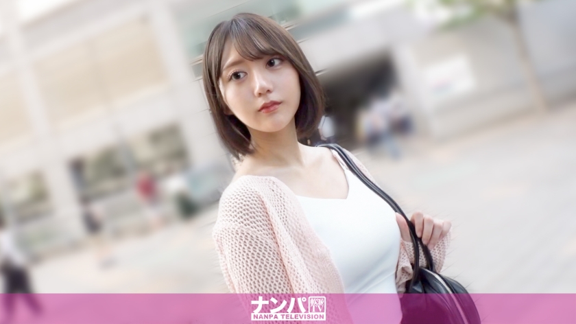 200GANA-3345 どんな相手ともㇱちゃうセックスエンジョイ勢のまりのちゃん！令和のビッチはセフレなんて作らない。『気にピ』の時点でセックス対象ロックオン待ったなし！！長い美脚を活かした大開脚大絶頂手マン！！からの爆突き！ マジ軟派、初撮。 2269
