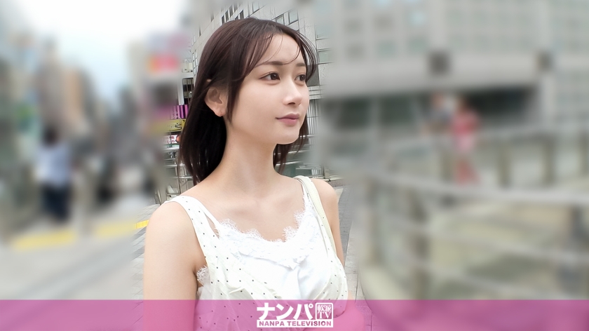 200GANA-3357 4番ファーストの八王子美人をナンパしちゃいました！恥ずかしがりながらも敏感な乳首でえろえろモードスイッチオン！感じすぎてまだ出るの？！ってぐらいの大量潮吹きに辺り一面水浸し大雨警報発令！みんな傘の準備を忘れるな！ マジ軟派、初撮。 2268