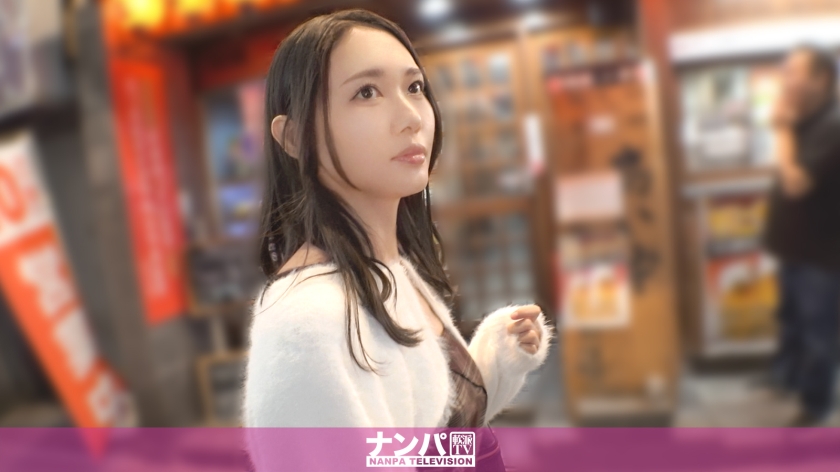200GANA-3358 エリンピック開催！とんでもないエッチなお姉さんを八王子でナンパ！オナニー選手権があったら金メダル確定なオナニストこはるが登場！感じ過ぎ！エロ過ぎ！イキ過ぎ！乳首だけでイってしまうほどのドエロお姉さんをとくと見よ！ マジ軟派、初撮。 2267