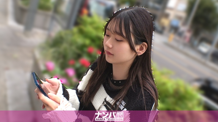 200GANA-3360 【21歳ッッ × 乳で】学校全休、所在なげパンク女子。小陰唇をおっぴろげ、弄られすぎて鉄マ○コもハードコア！ マジ軟派、初撮。 2289（モザイク除去）