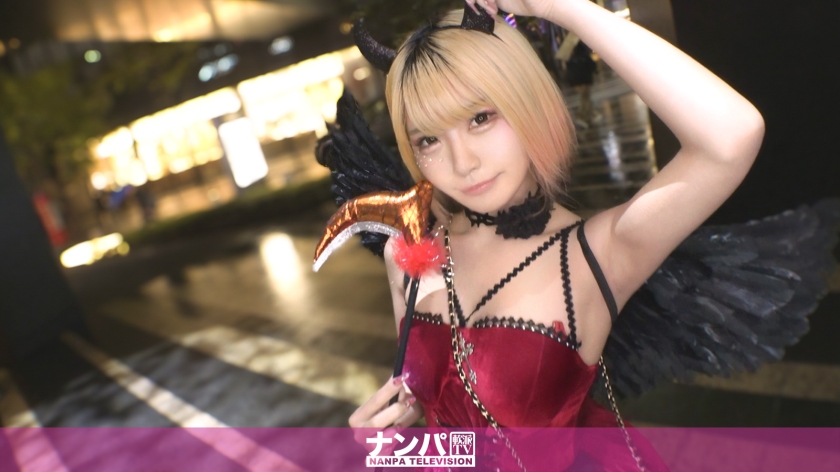 200GANA-3370 ハロウィンで出会った女の子にエッチなお誘いをすると、逝きまくり美少女の潮吹き見れたwwこれ以上かと逝きまくる姿に全米の男性が釘付け！！世の男性諸君ごめんなさい。僕たちだけいい思いしちゃってww マジ軟派、初撮。 2281（モザイク除去）