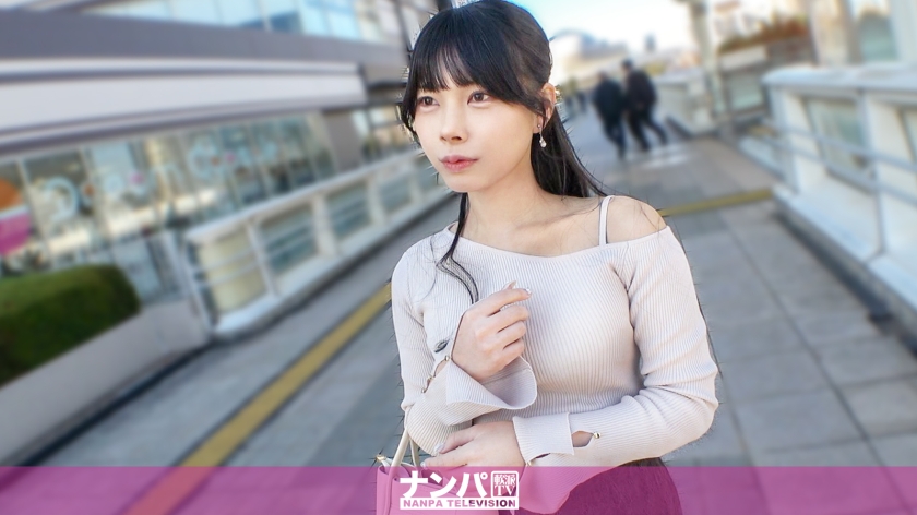 200GANA-3381 めちゃくちゃにしたくなるほど愛くるしいドMっ娘【しらこ24歳 】 白玉みたいな彼女を汚すような本能セックスに息つく暇もない連続イキ！！！ マジ軟派、初撮。 2292（モザイク除去）