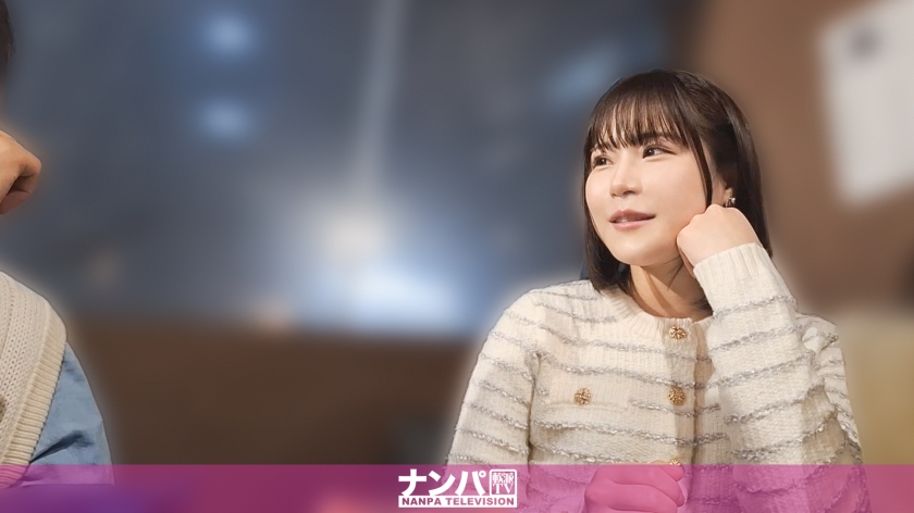 200GANA-3388 運命を感じた気がする…！笑顔が絶えない可愛い女の子が俺のテクで落とすまでの最高の瞬間！ マジ軟派、初撮。 2300（モザイク除去）