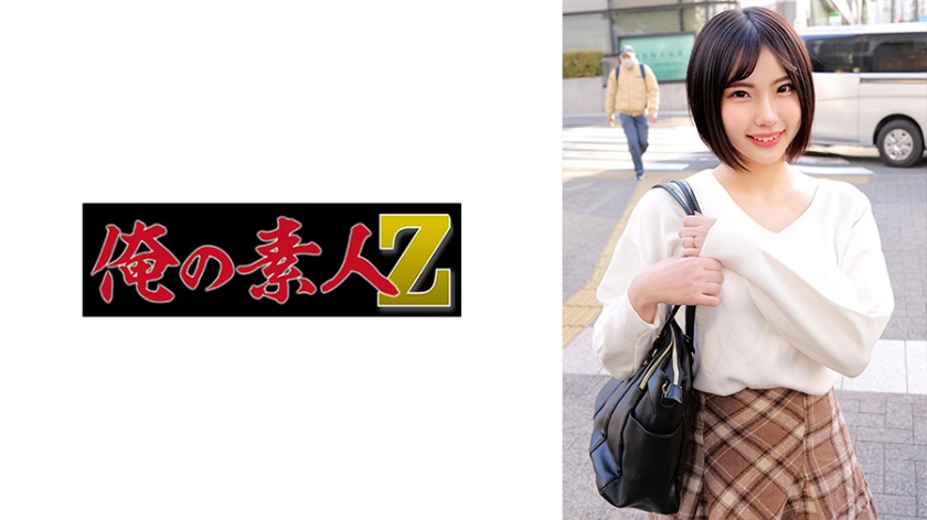 230ORECZ-219 桃瀬さん