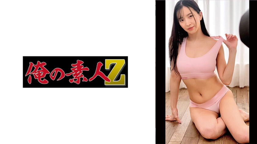 230OREMO-528 Sさん（モザイク除去）
