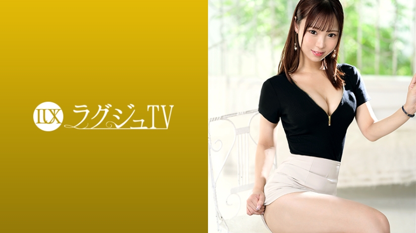 259LUXU-1869 社長令嬢が衝撃応募！受付嬢として働く清楚美少女の裏の顔。 完璧な育ちと美貌を持つ彼女が、カメラの前で解き放つ抑えきれない本能。 知れば知るほど、その欲望の深さに引き込まれていく時間。 ラグジュTV 1854
