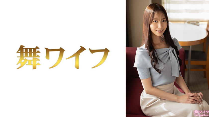 292MY-1027 森佳織1