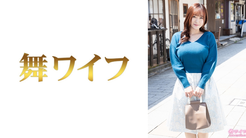 292MY-1029 成島若菜1