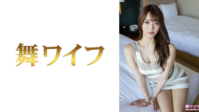 292MY-1051 三上美月1（モザイク除去）