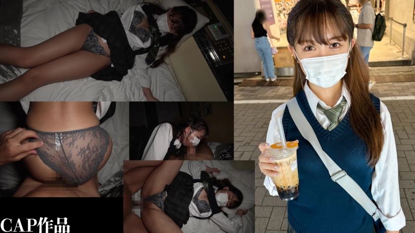 326FCT-161 恵まれた体格を持つ陸上特待生の褐色女子に人生初めての中出し。