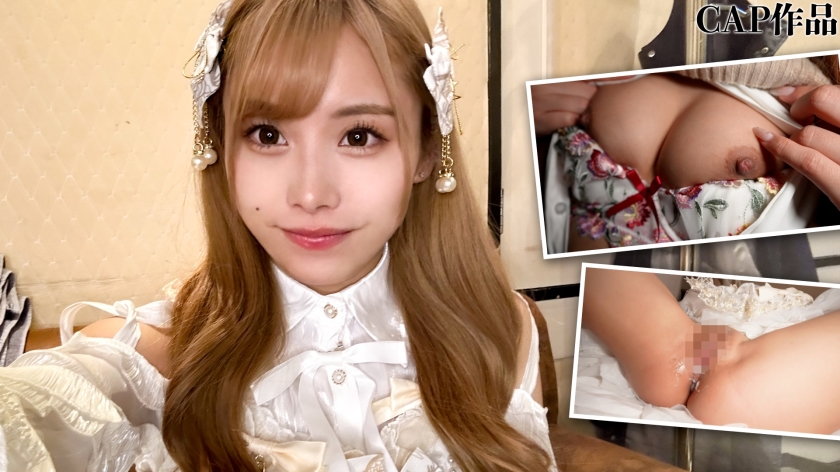 326FCT-168 SNSで承認欲求を満たすエロギャル19歳！ 制服コスプレの美少女へおパンツずらし挿入→コスプレドレスでおま○こ広げて生中出し！！