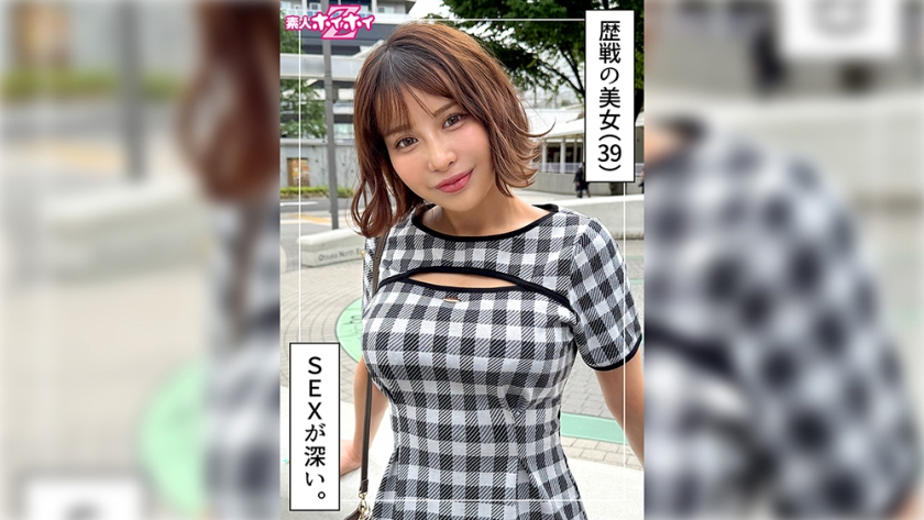 420HOI-391 いまり(39)素人ホイホイZ・素人・ドキュメンタリー・ハメ撮り・お姉さん・巨乳・熟女・放尿・顔射（モザイク除去）