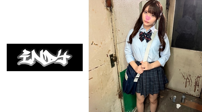 534IND-196 顔出し【個人撮影】激エモスレンダー美尻美乳ビッチと濃厚なまハメ撮り（モザイク除去）