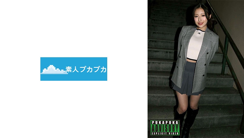 826PKPK-106 サユ