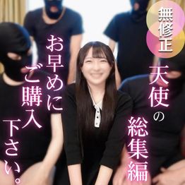 FC2-PPV-4816508 【超お得/3時間23分収録】制服、変態コス.肉便企画.抜きどころ満載、未処理剛毛マンコへ追撃生ダイブ！【早期作jyo】確定のwake有り。全てがリアルのお宝映像