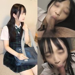 FC2-PPV-4819982 【無修正】＜清純派元アイドル研究生だった制服18坂道系♡唾液たっぷり舐めしゃぶり吸い込み尽くすねっとりご奉仕フェラごっくん！※特典付き