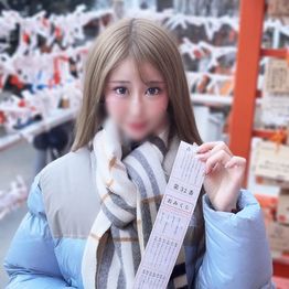 FC2-PPV-4840073 ※職場凸禁止【初・無】Fカップ神美尻の渋谷1〇9で働くｱﾊﾟﾚﾙ美女。毛穴1つないツルツルま〇こに超絶濃い精子で種付け完了