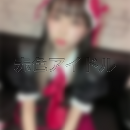 FC2-PPV-4852462 例のアイドル、三本。彼女の借金返済のため復刻販売 お見逃しなく…