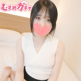 FC2-PPV-4862909 【7日間限定75％OFF】ちょっとシャイ目なビジュ良すぎ19歳メンエス嬢♡いけそうだったのでマッサージそっちのけでハメ撮ってみた。 【無修正・中出し】