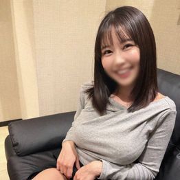 FC2-PPV-4863449 19日迄1490pt!!【最後】「Gカップ不二子ボディ」女王様をバチ凹！「中だし」ご褒美あげちゃいました。