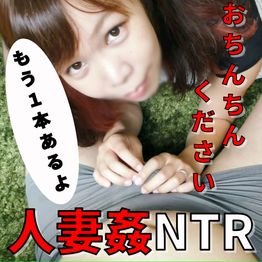 FC2-PPV-4868486 個人撮影」人妻まい(無）個人撮影２８才自宅でハメ撮り最中に後輩呼んでフェラ抜き調教です!!なかなか妊娠しないので色々な男根にに慣れてもらいます・・
