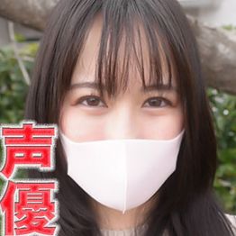 FC2-PPV-4875796 超人気声優で活躍中の超絶美形声優さん！！彼氏と今年結婚します。エロアニメで大人気の現○美人声優は現在婚約中！超絶美形現○声優！彼氏の両親と顔合わせ済！、NTR『や○たい放題』個撮５３６人目[有]
