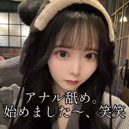 FC2-PPV-4884945 【無高画質 ゆい22歳 乃木◯系美女のアナル舐めセックス】乃木◯系美女がアナル舐めに挑戦しながらも耐えきれずセックスしちゃいます笑 中イキの時の顔が最高に可愛い!!