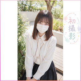 FC2-PPV-4893378 【無-初撮影】先着数量割引 その気がないふりをしていたはずなのに、 人目の届かない場所へと導かれるうちに、 あの可憐だった表情は、ゆっくりと別のものへと変わっていく。