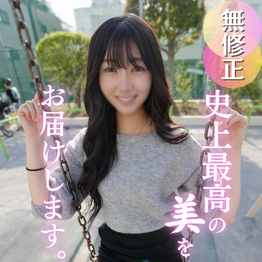 FC2-PPV-4897195 70％OFF【初撮り】潮吹きすぎてごめんなさい。スレンダー美女が快楽に堕ちる。初撮りで初潮吹き初プレイで性の境地へ。プレイでスレンダーなカラダを思うがままに。初潮吹きからの