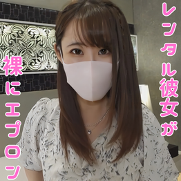 FC2-PPV-4903172 【無修正ｘ個人撮影】★Kerberos特別編★えっちOKなレンタル彼女を頼んでみたら、スタイル良すぎるFカップ美女登場！いちゃいちゃ具合が半端ないって！！