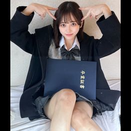 FC2-PPV-4904550 【2026年3月卒】 ”元アイドル研究生”Fカップ18歳本物美女 制服出演。高額交渉ピル無し中出し希少ハメ撮り。※残りわずか[有]
