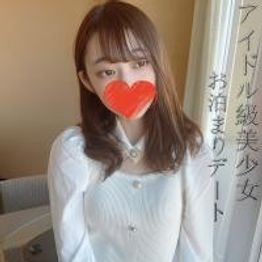 FC2-PPV-4915947 ※再販修正版【限定復活】アイドル級美女ゆみちゃんと高級ホテルでお泊まりデート。優しい性格と極上の笑顔、さりげない仕草すべてが癒しをもたらす最高級美女。芸術的なスレンダーボディに興奮止まらず大量射精。
