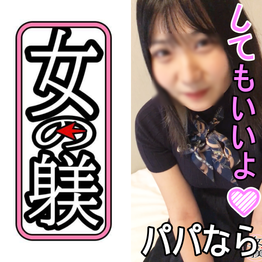 FC2-PPV-4917550 【無】、保育士さんの裏の顔！！フェチ動画撮影から本番ＯＫにはビックリしました！【レビューでDL可能】