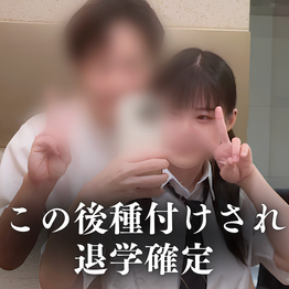FC2-PPV-4946542 【藻無し特典】ツインテールの天使うみちゃん。穢れを知らない膣に大量精液を流し込み
