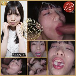 FC2-PPV-4947896 【掃討の初陣_汁男12名一挙殲滅】白皙の精姫士 れな#1