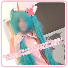 FC2-PPV-4954897 あのミクレイヤーさんがリマスターで復活！恋色病棟ミク衣装でオナ？＆エッチ編！