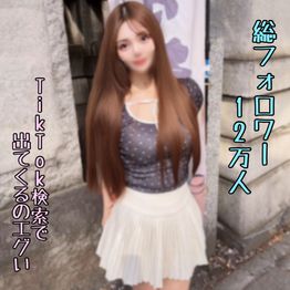 FC2-PPV-4965813 ※8_26迄【無】検索で出る総ﾌｫﾛﾜｰ12万人の本物Tiktoker。40回以上絶頂し続ける超イキ体質の彼女に濃厚種付け。